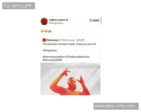 多少球迷期待勒布朗昨日的重大决定与未来动向