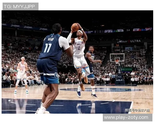 爱德华兹巧妙借掩护接球三分投篮成功实现反超局面