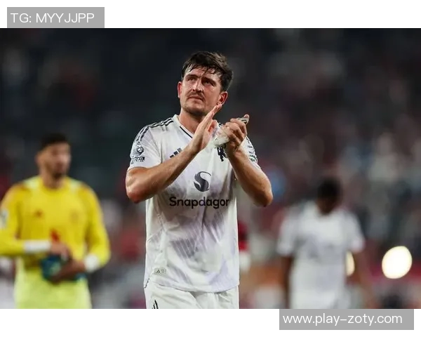 马奎尔拒绝沙特高薪愿意终老曼联展现忠诚与决心