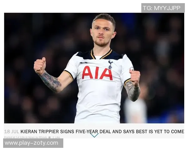 小贝意外发现养老金内维尔炒房亏损惨重引发热议