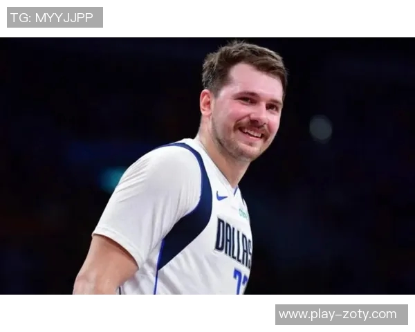 雷迪克谈东契奇无球打法的适用性与个人期望的差异